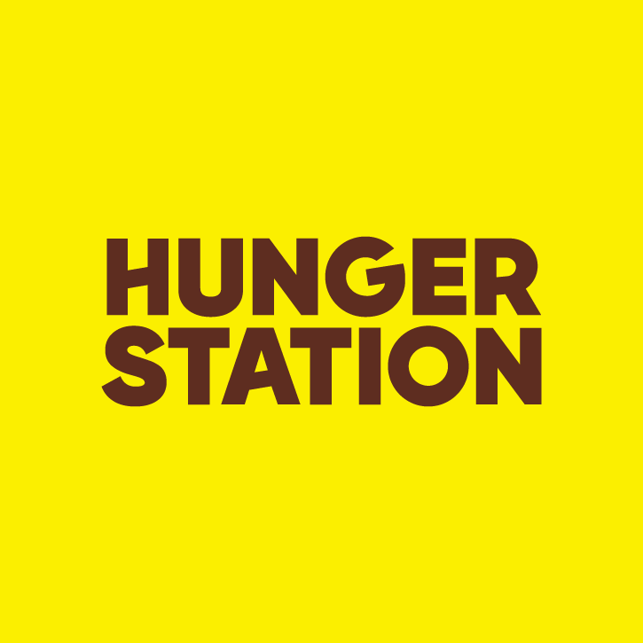 بطاقة هدايا عملاء هنقر ستيشن - 200 ريال